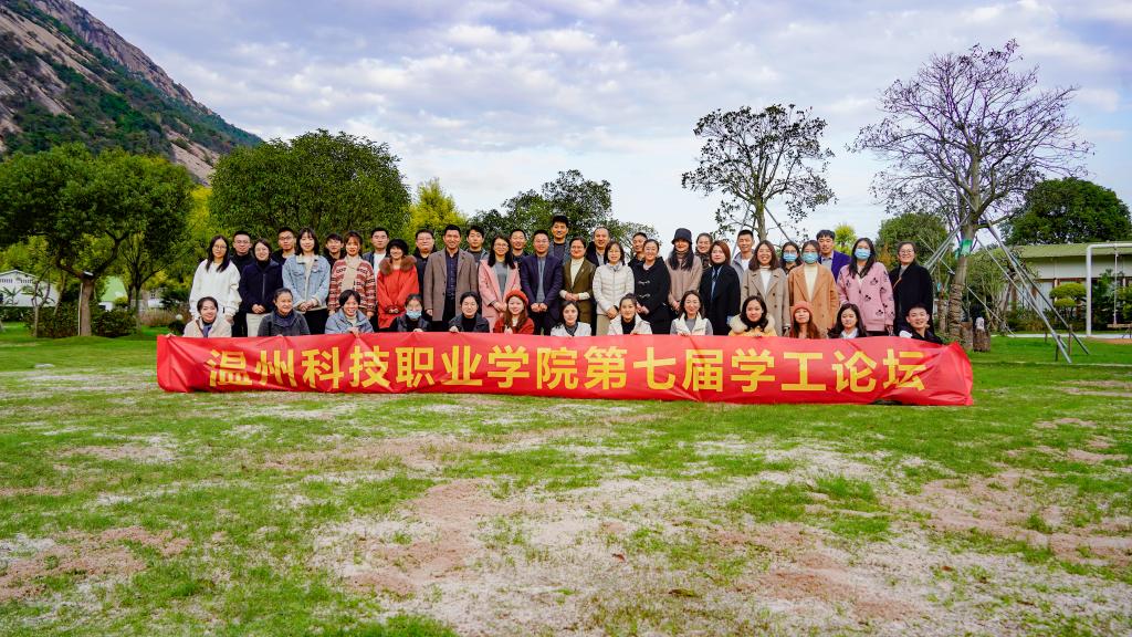 7.东篱下合影