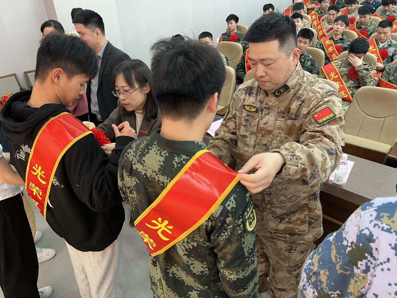 微信图片_20240320141048