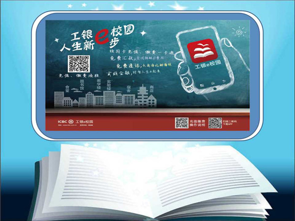 C:\Users\Administrator.PC-20151015CIHZ\Desktop\幻灯片1.jpg