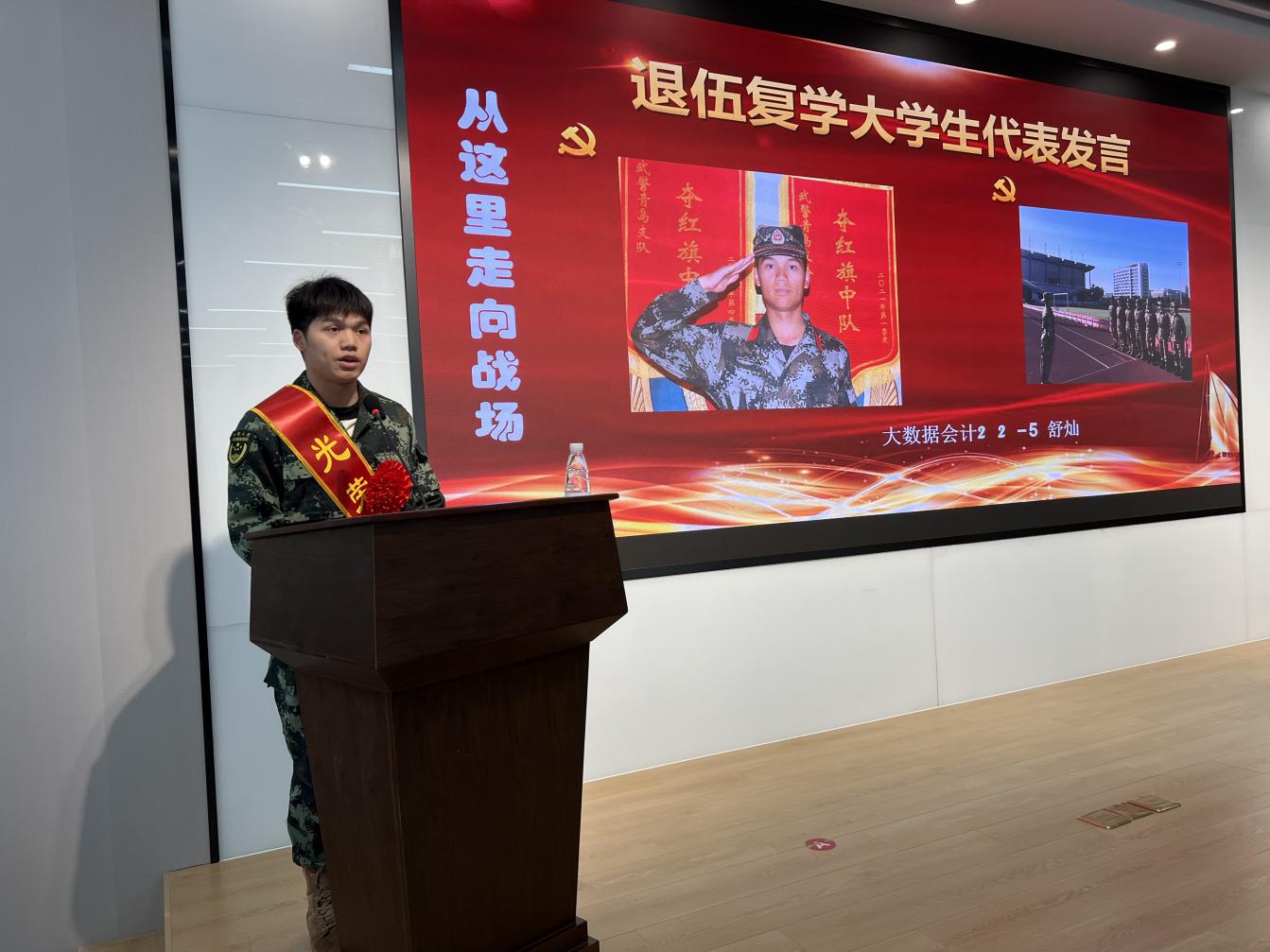 微信图片_20240320141057